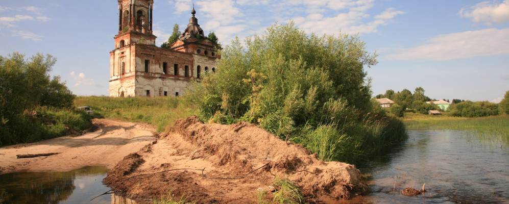 
            Фотография Сласничихи