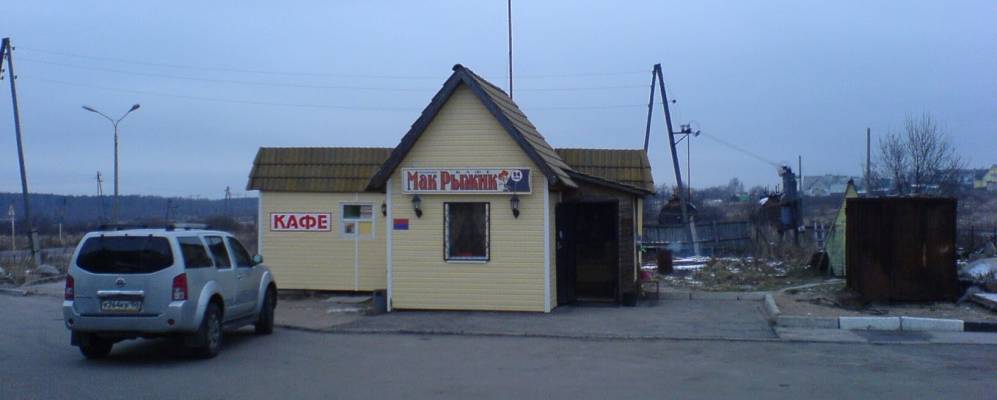 
            Фотография Селково