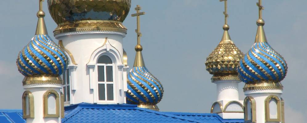 
            Фотография Бирюковки