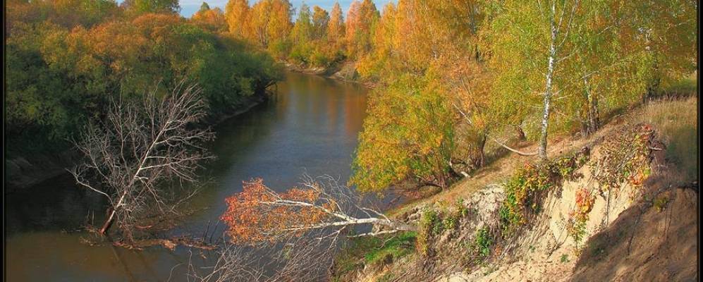
            Фотография Бегитино