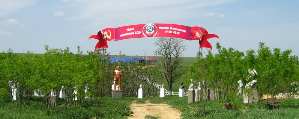 
            Фотография Семисотки