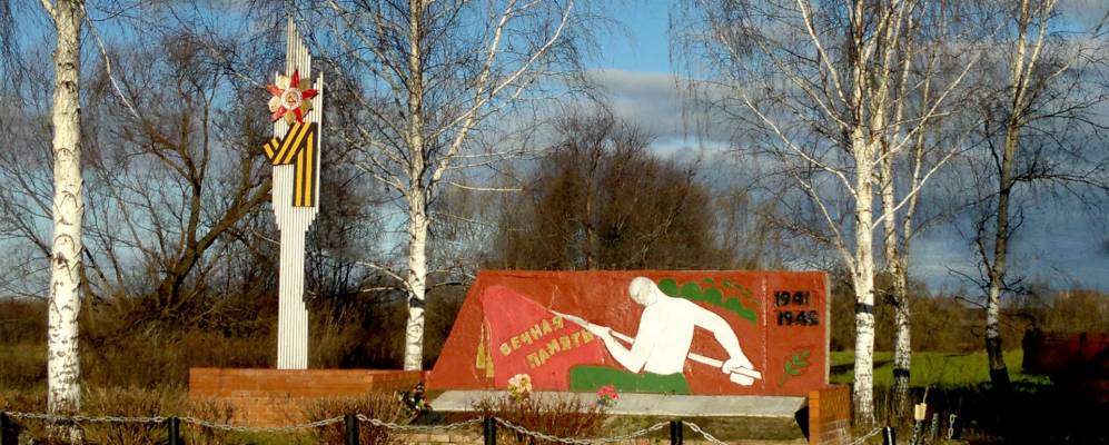 Фотография Алексеевки