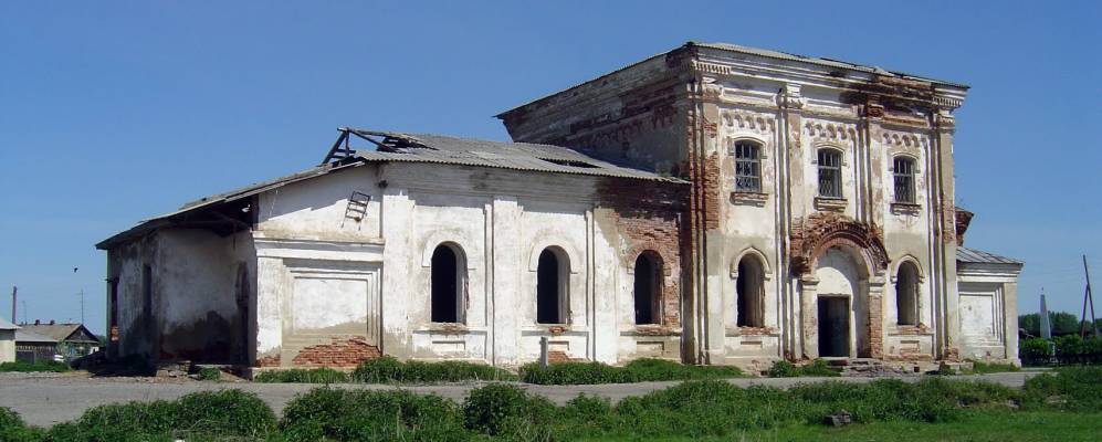 
            Фотография Клепалово