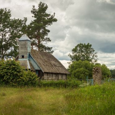 Ивашиновичи