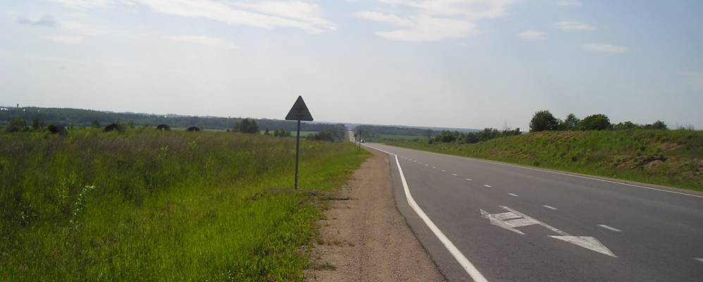 
            Фотография Демсино