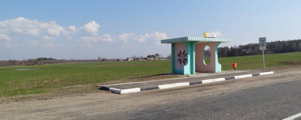 Фотография Новой Мельницы