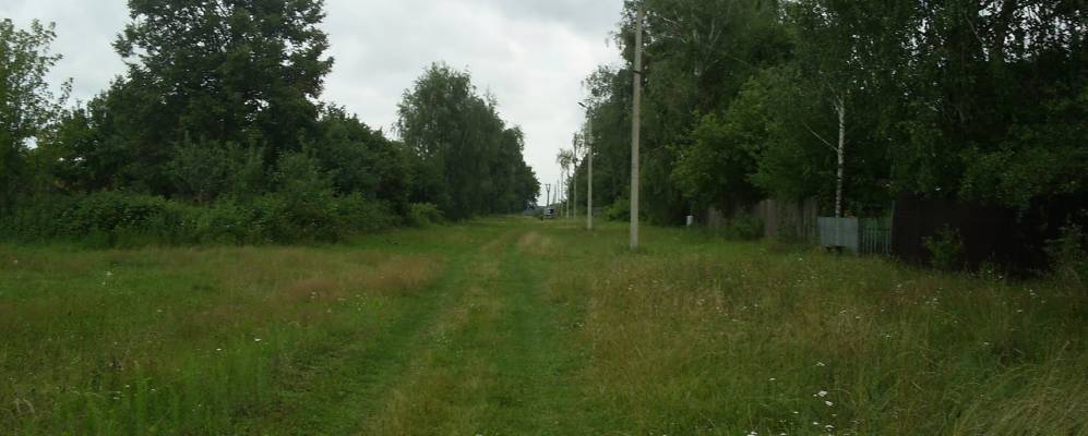 Фотография Перехода