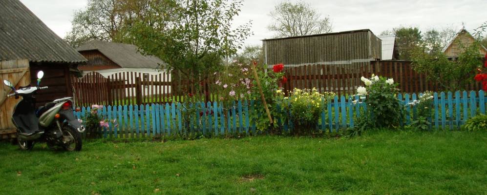 
            Фотография Игнатполя