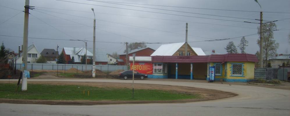 Фотография Восьмого Марта