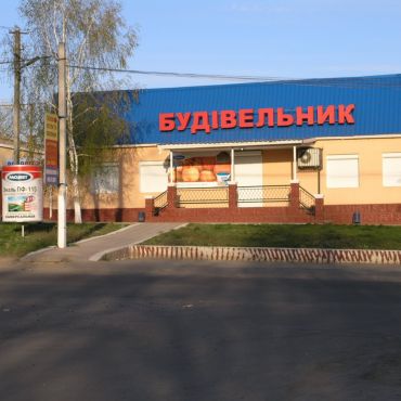 Березовка
