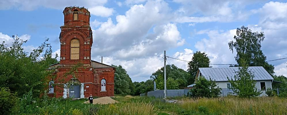 
            Фотография Урусово