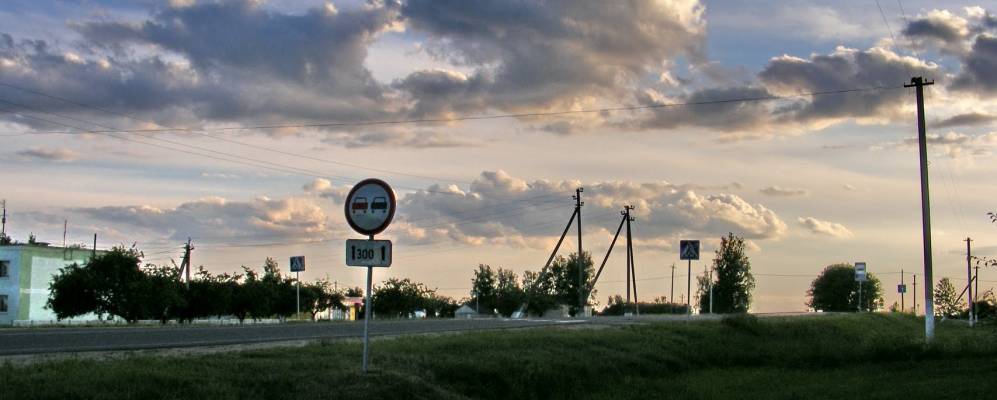 
            Фотография деревни Барсуки