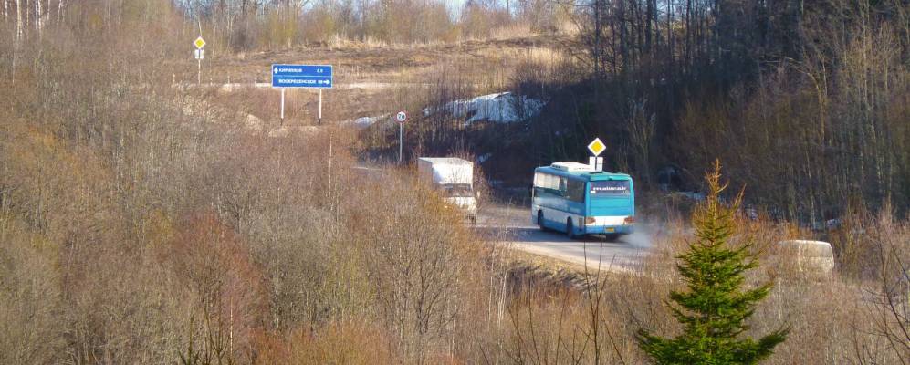 
            Фотография Шидьеро