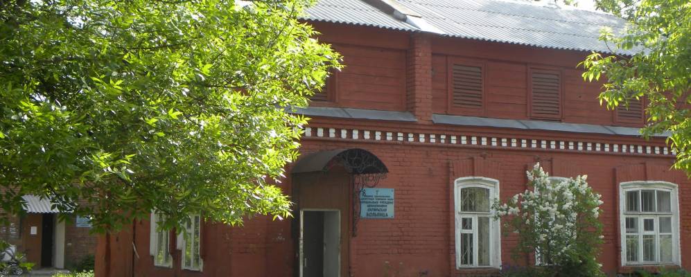 
            Фотография Мирного