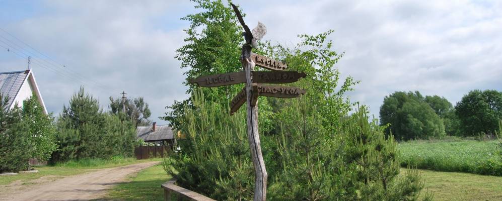 
            Фотография Спаса-Угла