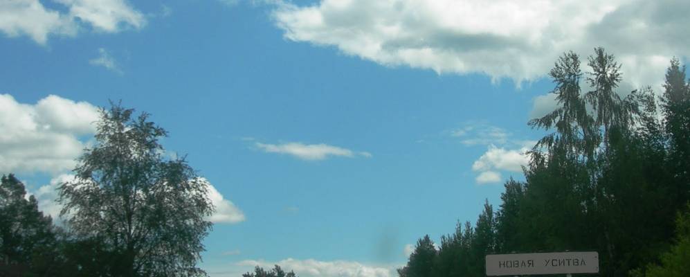 
            Фотография деревни Декшари