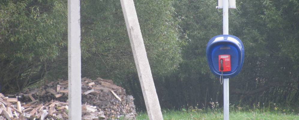 
            Фотография Хохлово