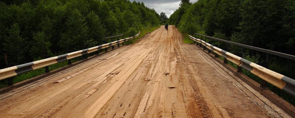 
            Фотография Дидлово