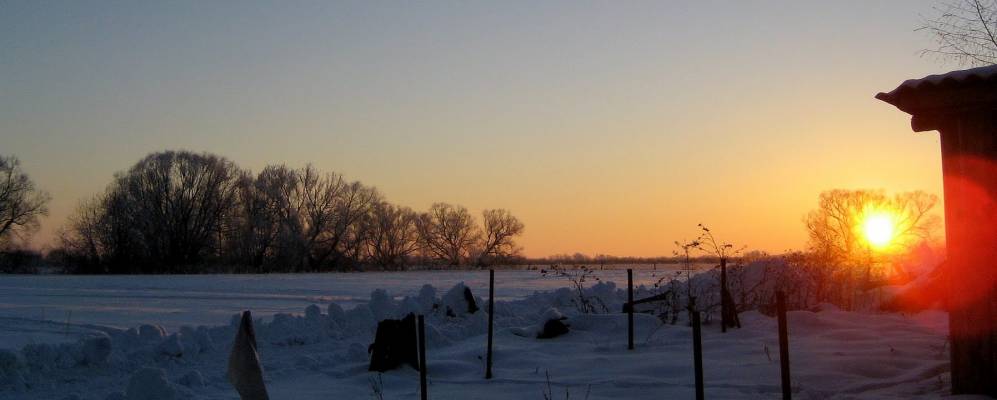 Фотография Мелехово