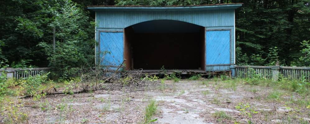 
            Фотография деревни Лучицы