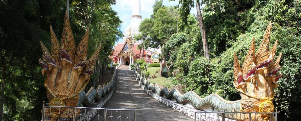 
            Фотография Ban Na Sok