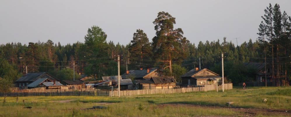 
            Фотография Верхнего Хингуя