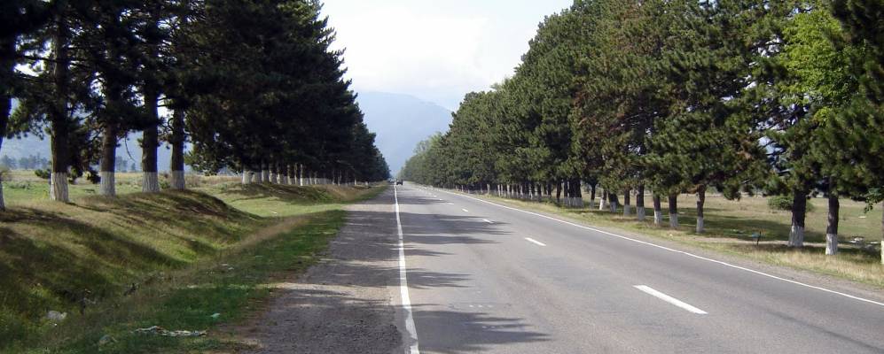 Фотография Хашури