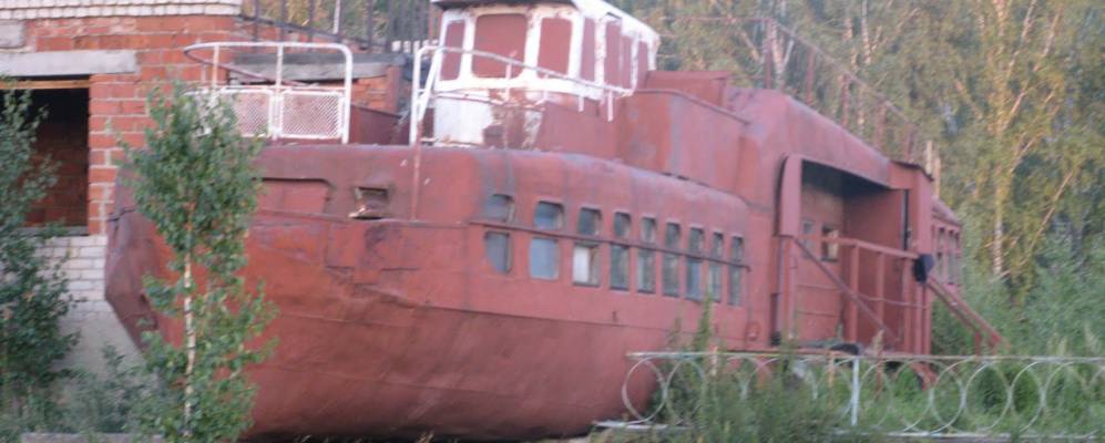 
            Фотография Башакуля