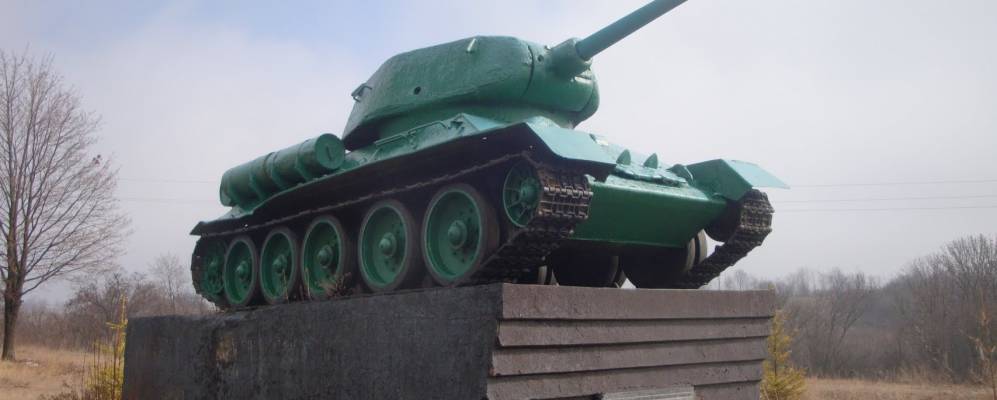 
            Фотография Гряково