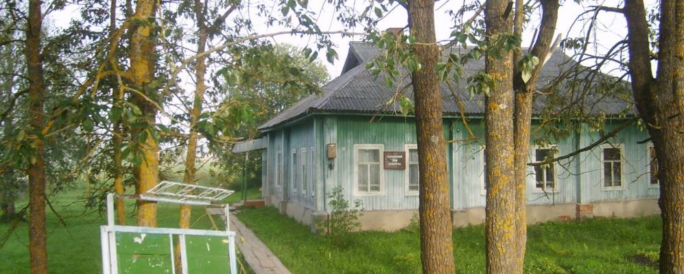 
            Фотография Кобылино