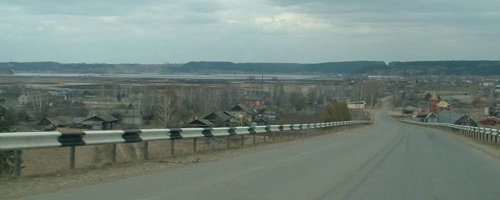 Фотография Дураково