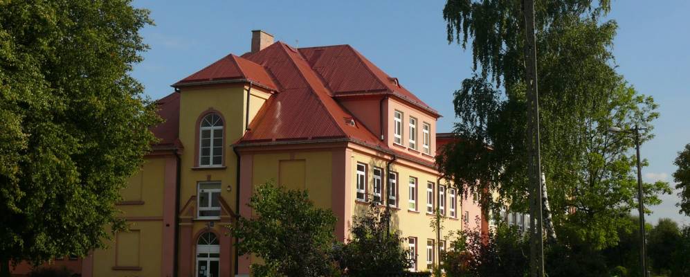 
            Фотография Немце