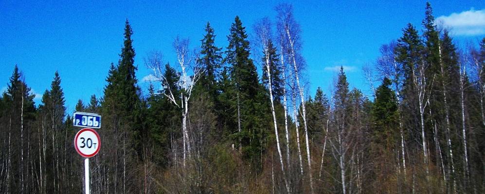 
            Фотография Дурово