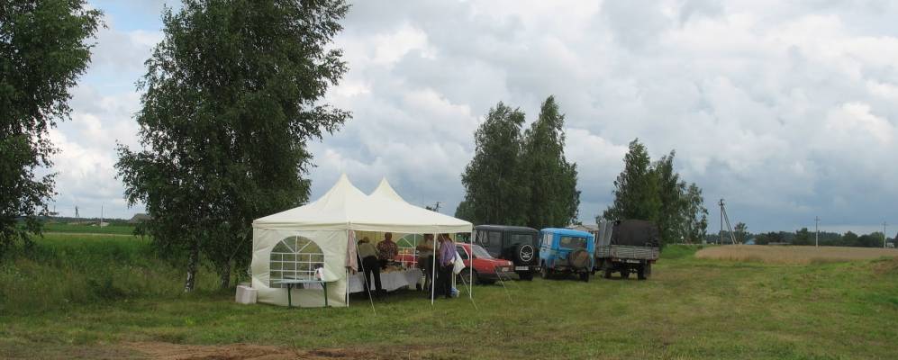 
            Фотография Ревячки