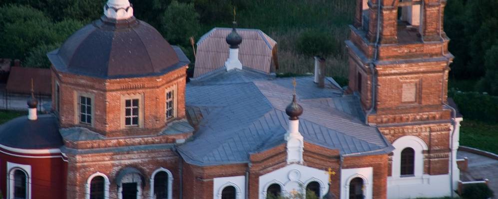 
            Фотография Юсупово