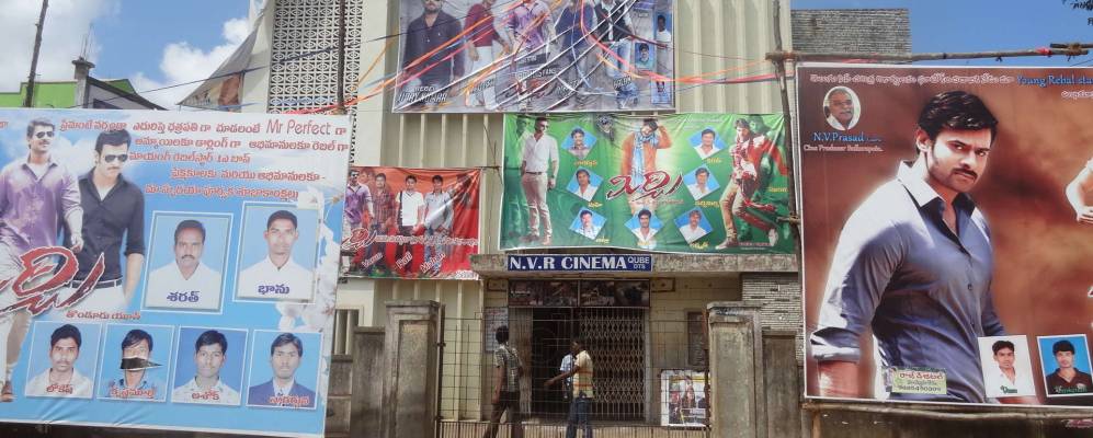 
            Фотография Сулуру