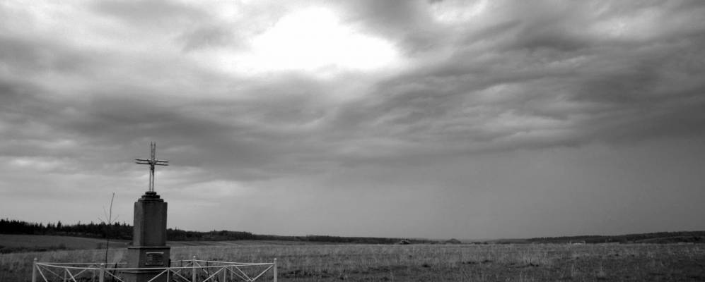 
            Фотография Малой Озиминой