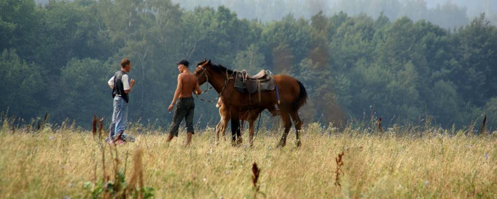 Фотография Татьево