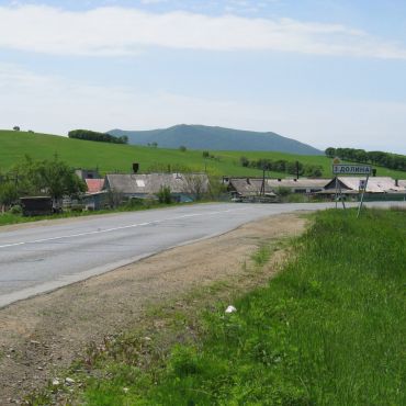 Золотая Долина