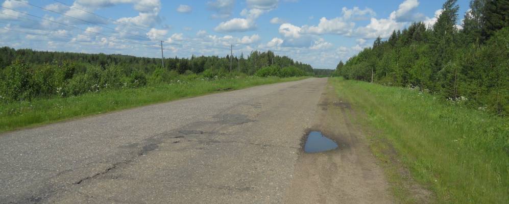 
            Фотография Баталово