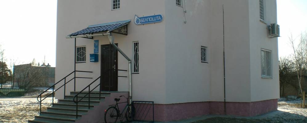 Фотография Борисовки