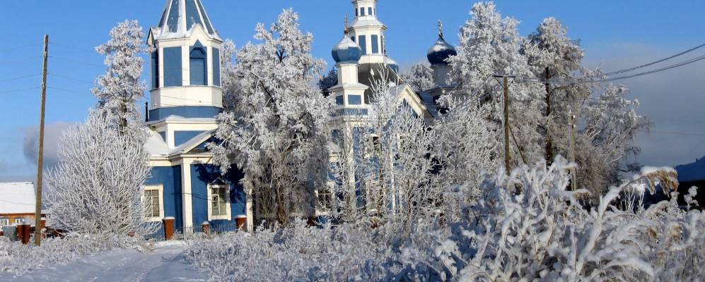 Фотография Панов