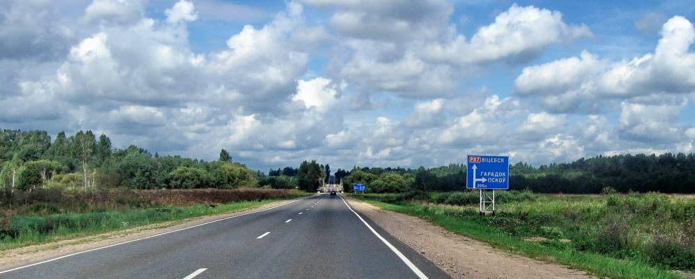 
            Фотография Любово