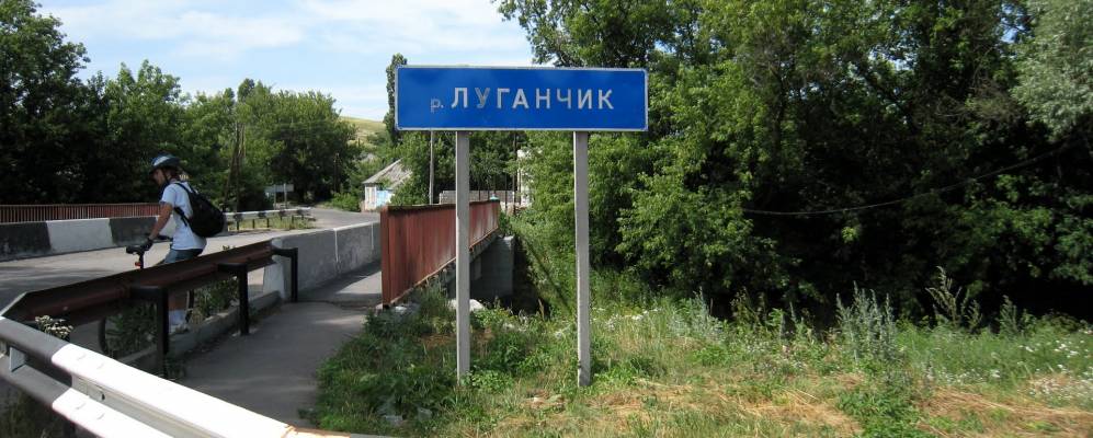 
            Фотография Ореховки