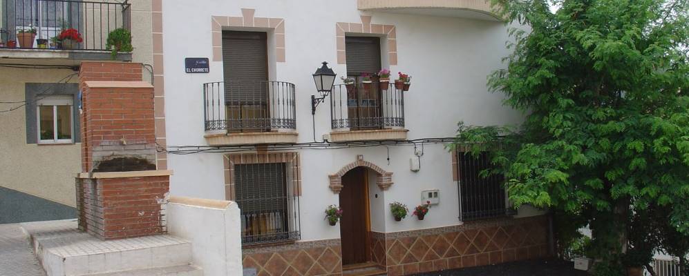 
            Фотография Торрес-де-Альбанчес