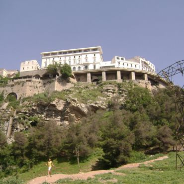 Константина