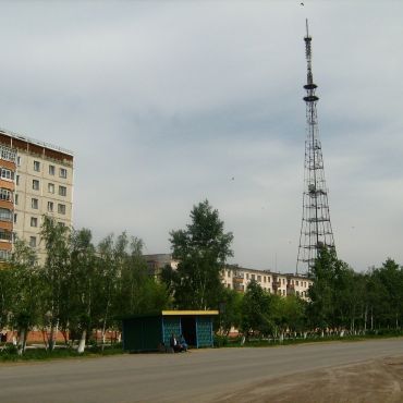 Лисаковск