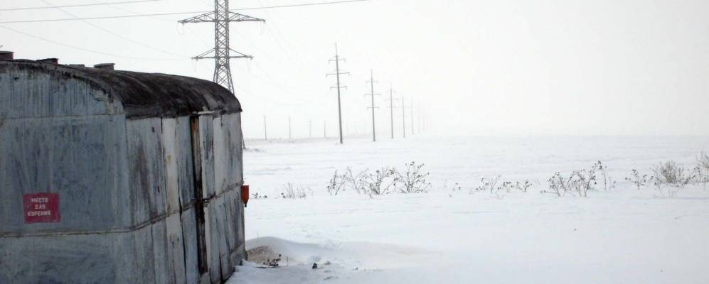 
            Фотография деревни Клиновое