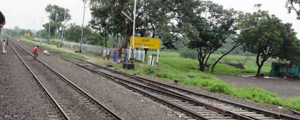 
            Фотография Дудхани