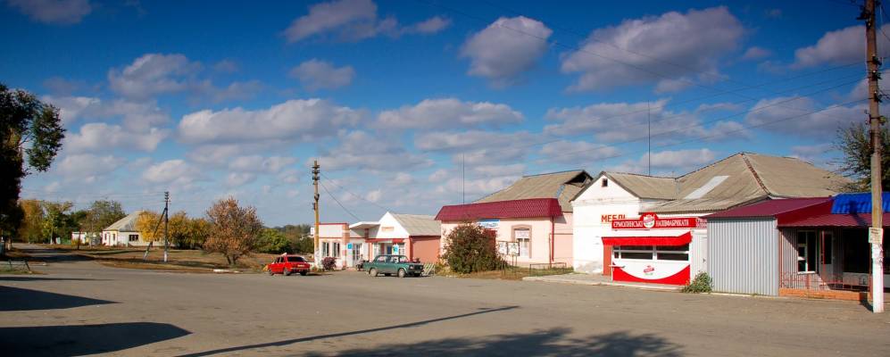 
            Фотография Губинихи